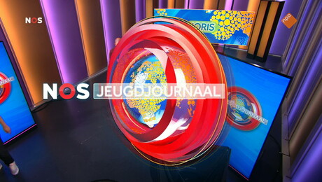 Het NOS Jeugdjournaal